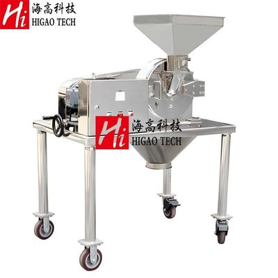 316L खाद्य पुल्वराइज़र मशीन चीनी बीज नमक मिर्च सूखी फल पीसने की मशीन