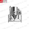 दानेदार औद्योगिक सुखाने के उपकरण स्प्रे सुखाने की मशीन नोजल जेट 3000 किग्रा / एच